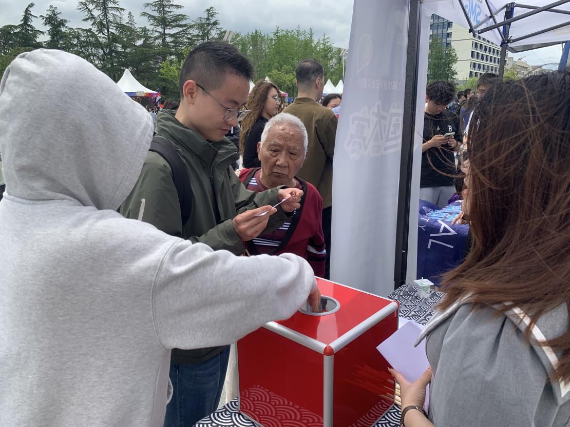 筑牢清静防地，，境外清静文明行永信贵宾会217专场运动嗨动校园-永信贵宾会217