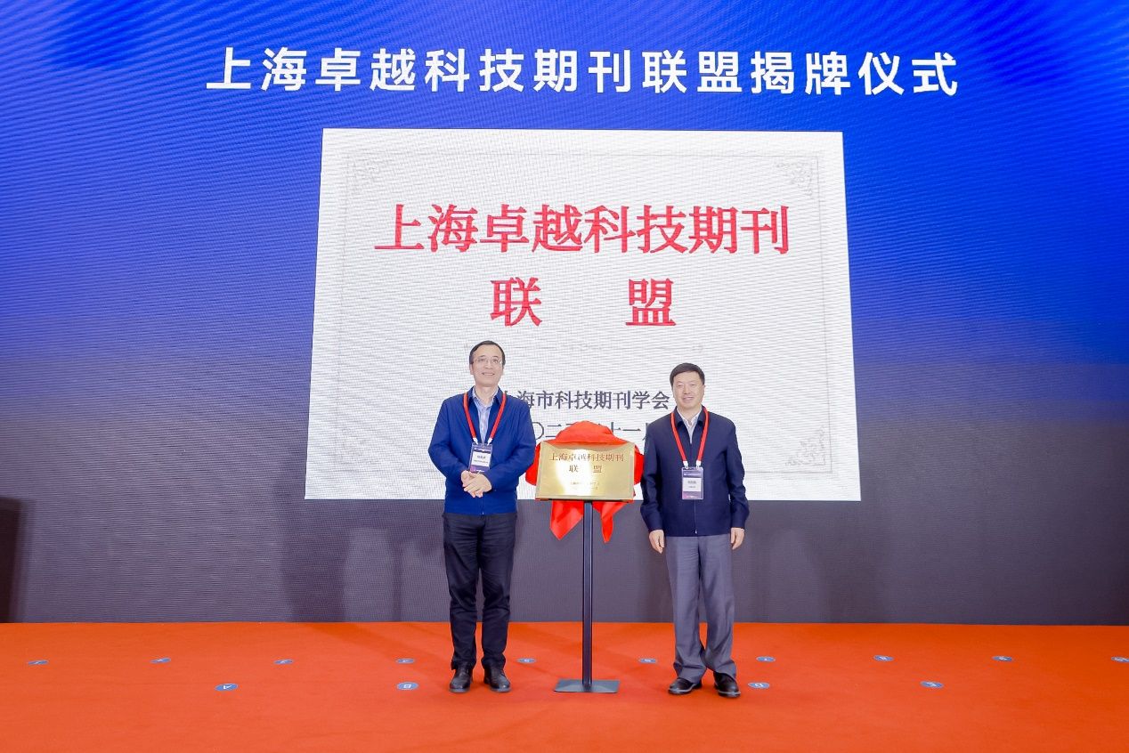 永信贵宾会217刘昌胜校长一行加入2023上？？？？？？萍计诳咧柿可ご蠡-永信贵宾会217