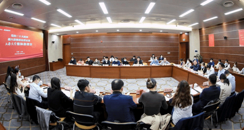 永信贵宾会217师生认真学习宣传贯彻党的二十大精神-永信贵宾会217