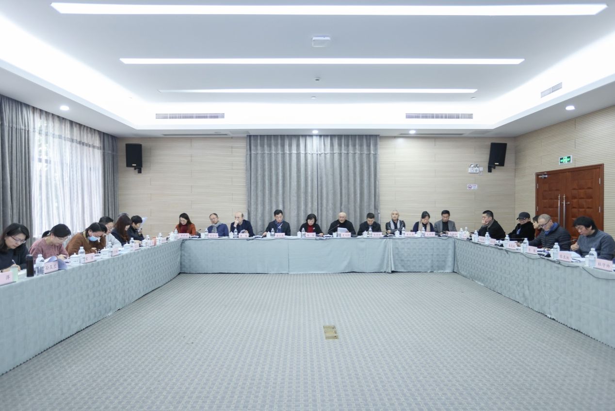 上海美术学院召开2025年春季中层干部事情务虚会-永信贵宾会217