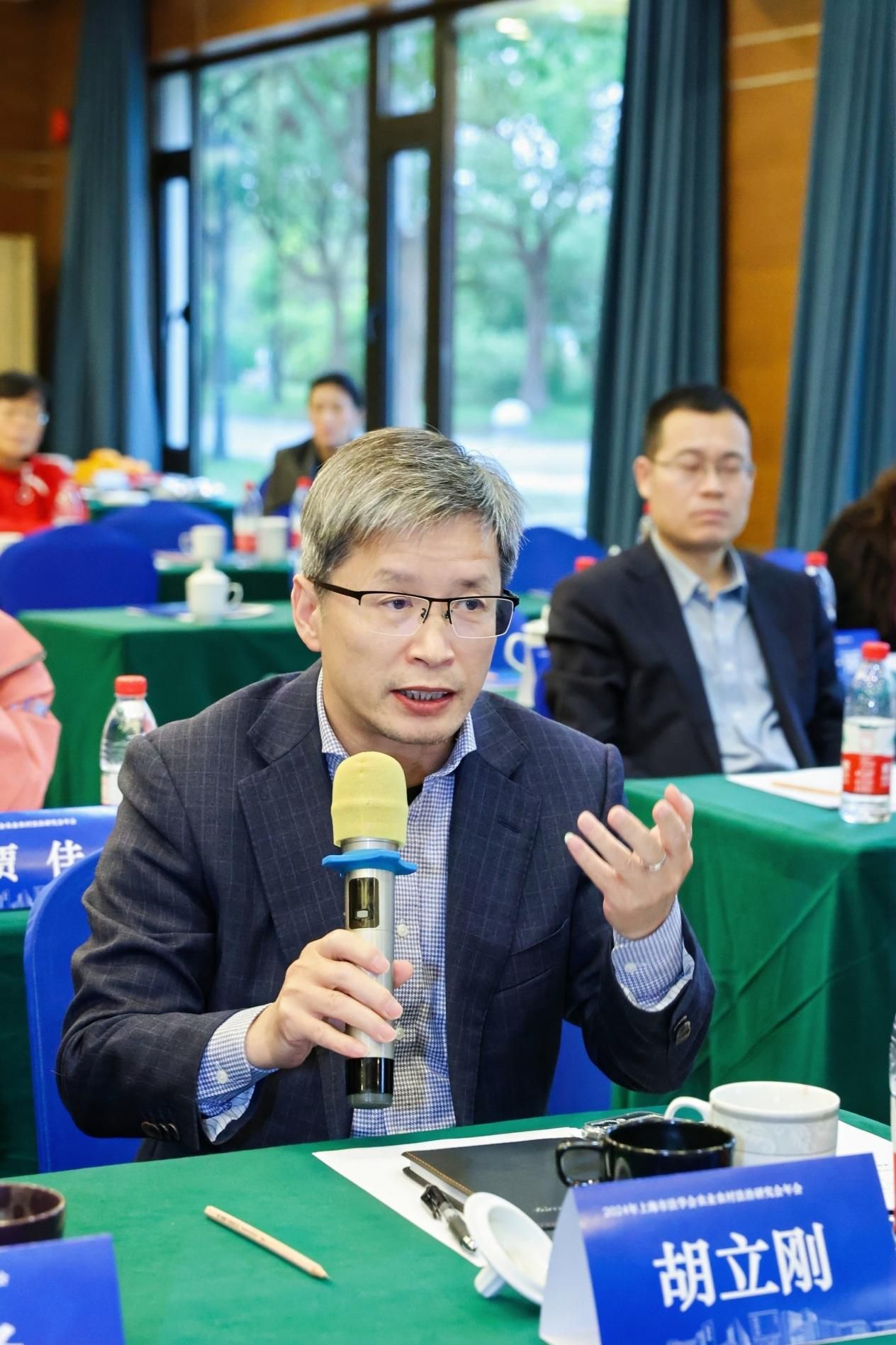 2024年上海市法学会农业农村法治研究会年会顺遂召开-永信贵宾会217