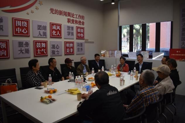 金秋敬老 桑榆情深 | 新闻撒播学院开展离退休西席2024年敬老节座谈会-永信贵宾会217