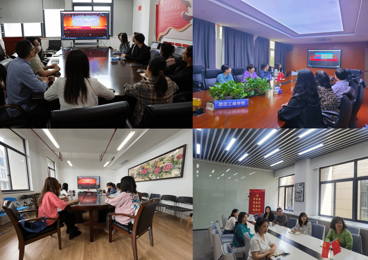 永信贵宾会217党委举行主题教育念书班暨党委理论学习中心组（扩大）学习会-永信贵宾会217