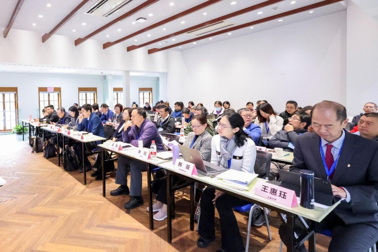 上海市高等教育自学考试专业内在建设钻研会在永信贵宾会217顺遂召开-永信贵宾会217