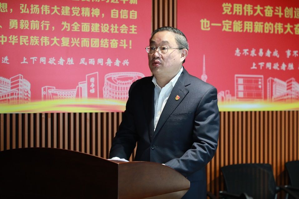 中国共产党永信贵宾会217第三届委员会第十二次全体（扩大）聚会召开-永信贵宾会217
