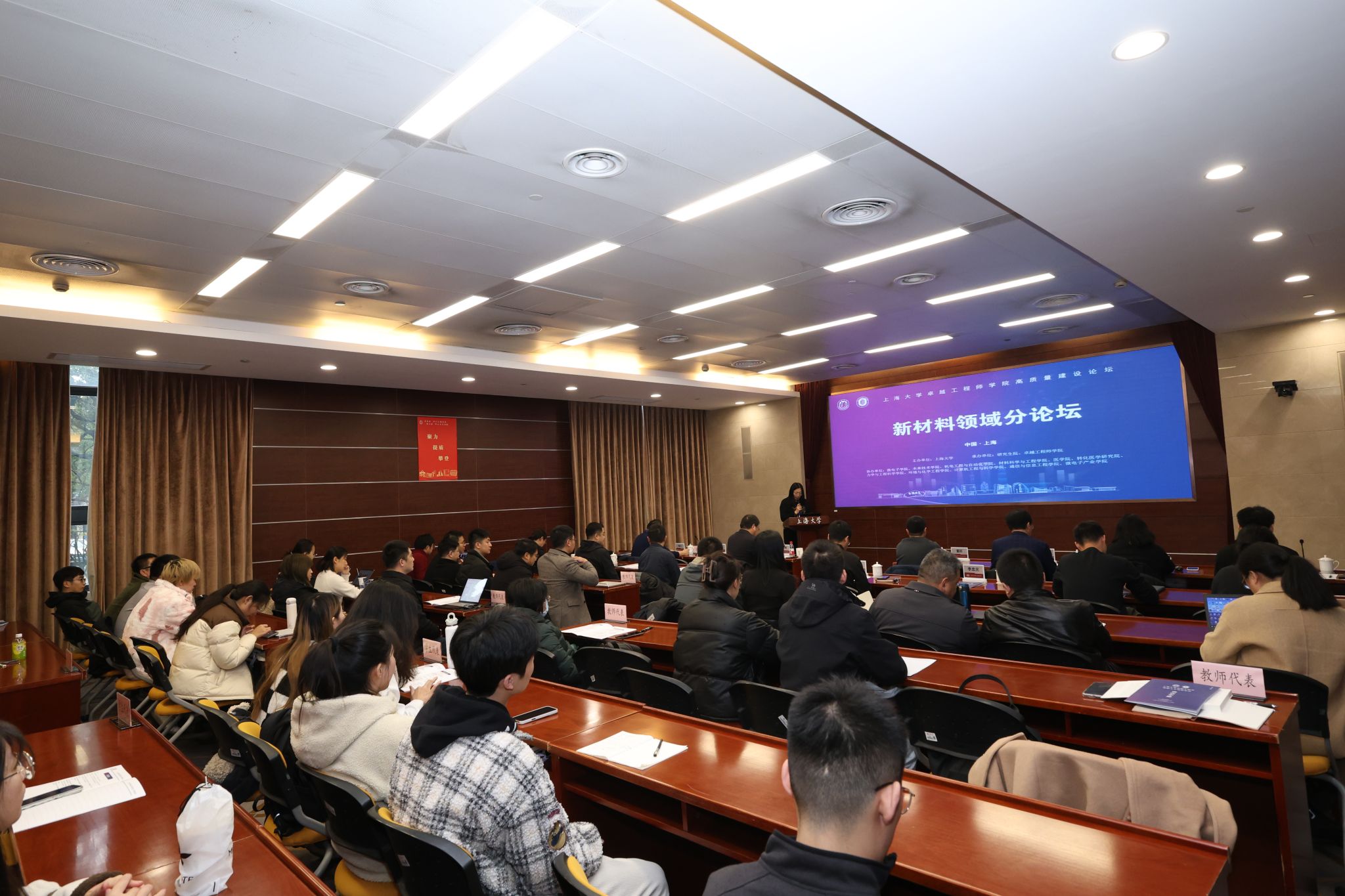 新质料-SW5A7240.JPG
