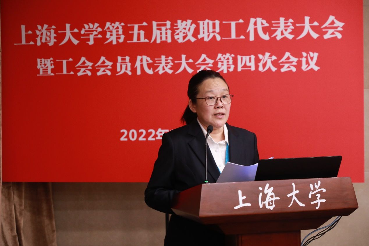 永信贵宾会217第五届教职工代表大会暨工会会员代表大会第四次聚会顺遂召开-永信贵宾会217
