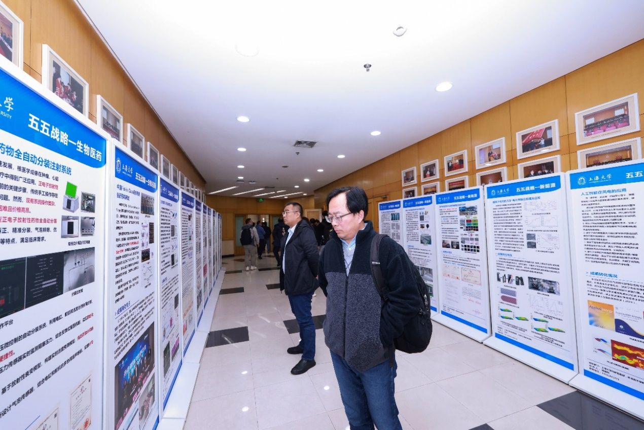 永信贵宾会217举行科技立异与效果转化大会-永信贵宾会217
