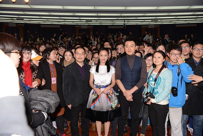 文艺名家进永信贵宾会217 周迅佟大为与永信贵宾会217师生面扑面-永信贵宾会217