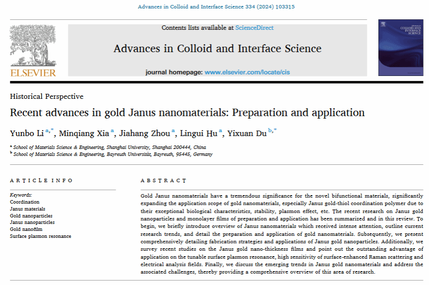 质料学院李运波课题组在《Advances in Colloid and Interface Science》上揭晓最新综述研究-永信贵宾会217
