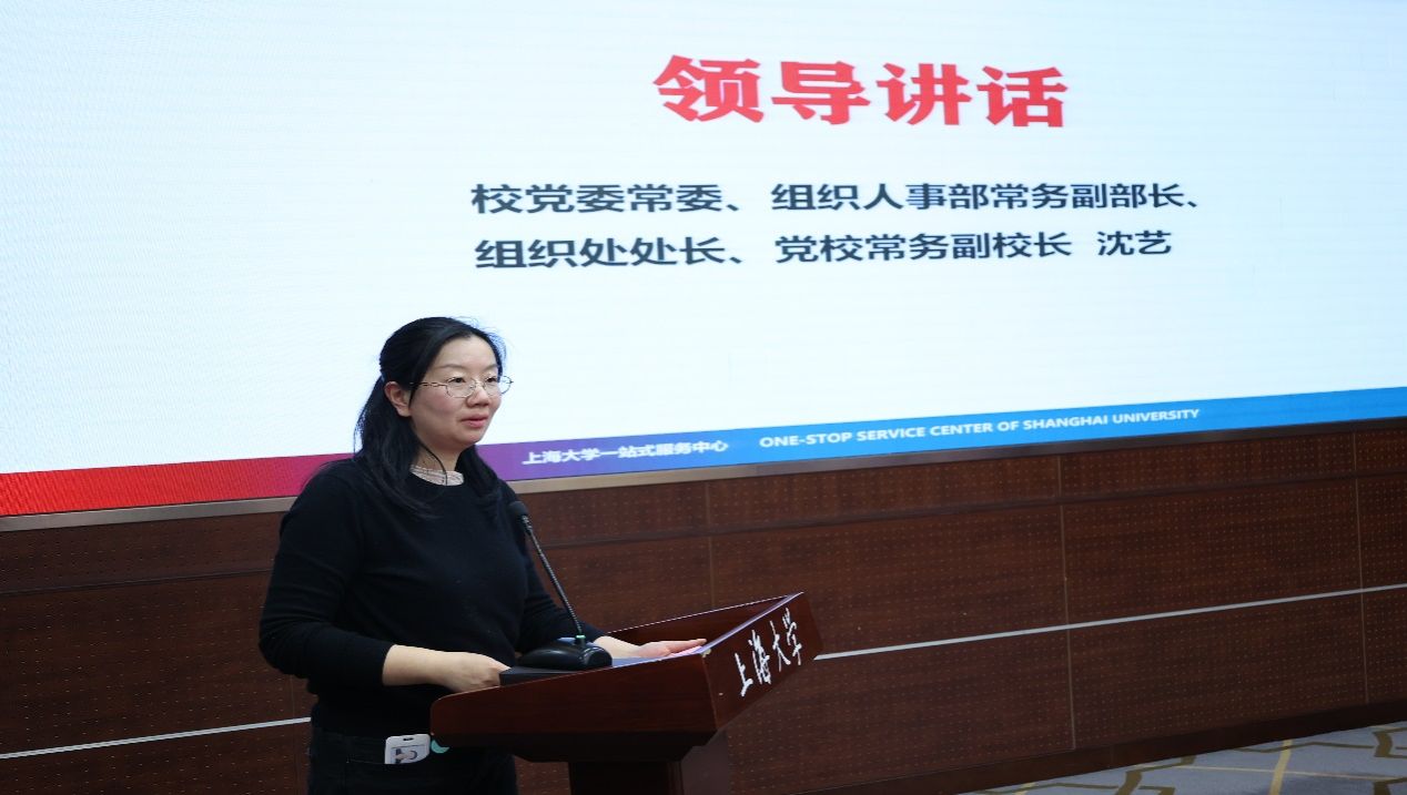 2024年度一站式效劳刷新钻研暨事情总结会乐成举行-永信贵宾会217