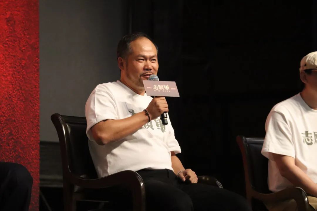 信用院长陈凯歌执导的影戏《自愿军：雄兵出击》荣获第37届中国影戏金鸡奖多个奖项-永信贵宾会217