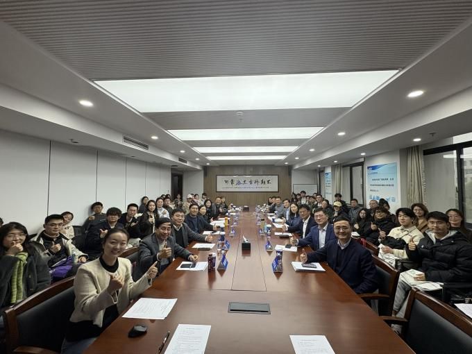 永信贵宾会217“金专妄想”第三期开班仪式暨复合型专利实务人才作育调研座谈会和人工智能与知识产权课程建设钻研会圆满举行-永信贵宾会217