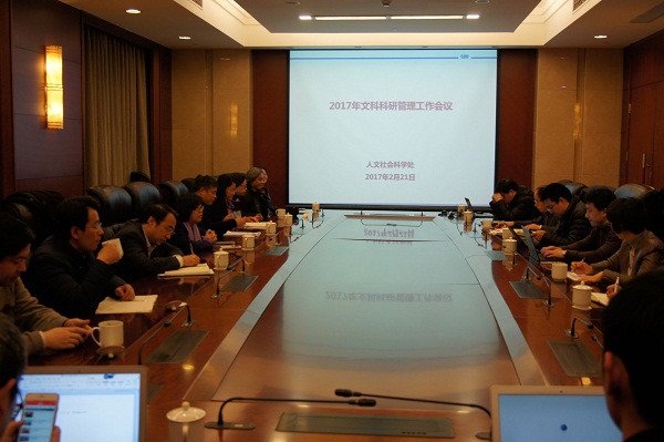 永信贵宾会217·(中国区)官网