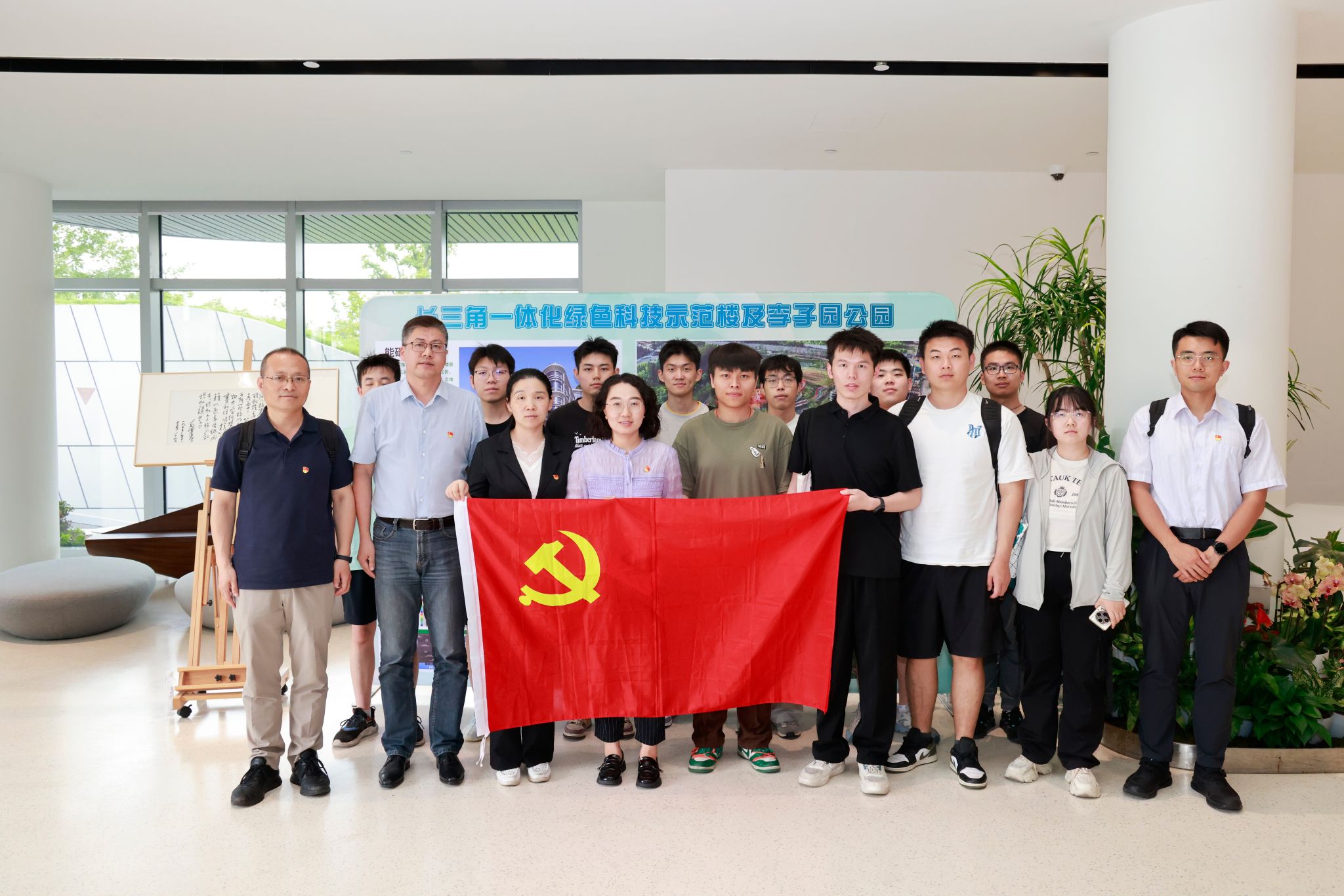 永信贵宾会217智绘 云科领航——永信贵宾会217盘算机学院与上海建工羿云科技有限公司开展党建联建运动-永信贵宾会217