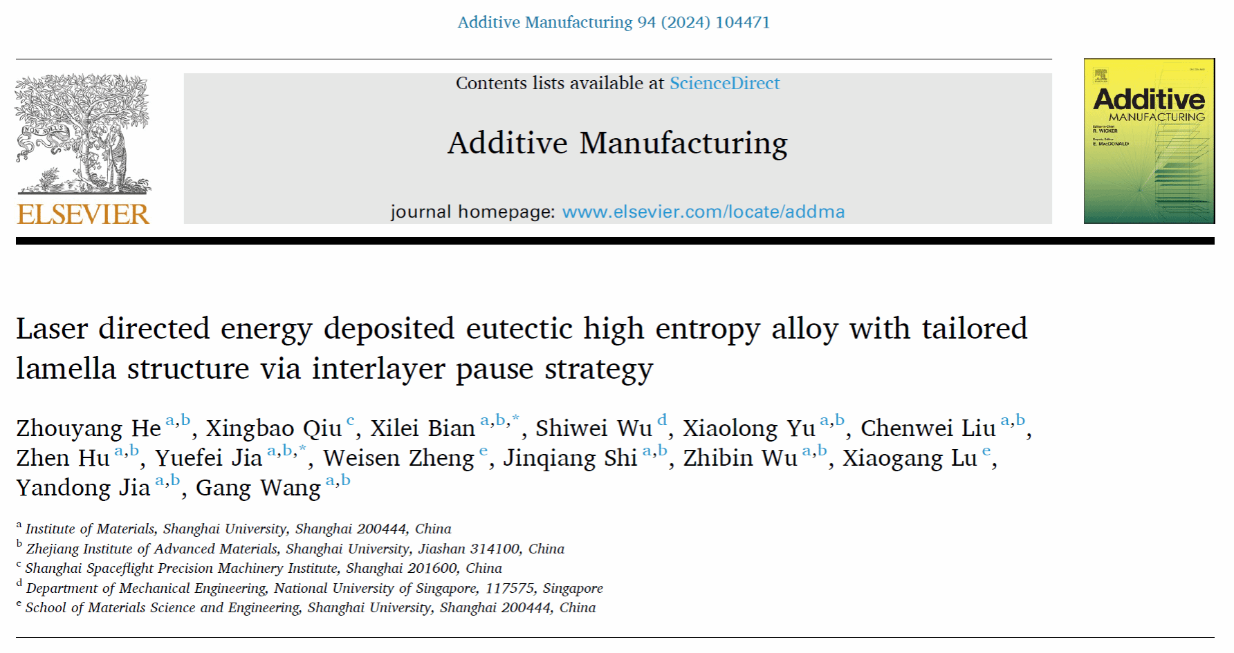 《Additive Manufacturing》刊发质料学院的最新研究效果-永信贵宾会217