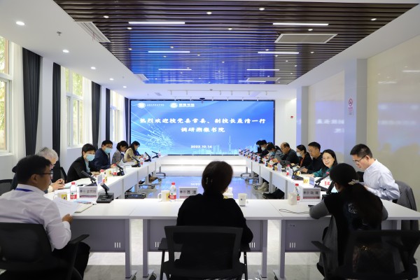 校向导一行调研溯微书院-永信贵宾会217