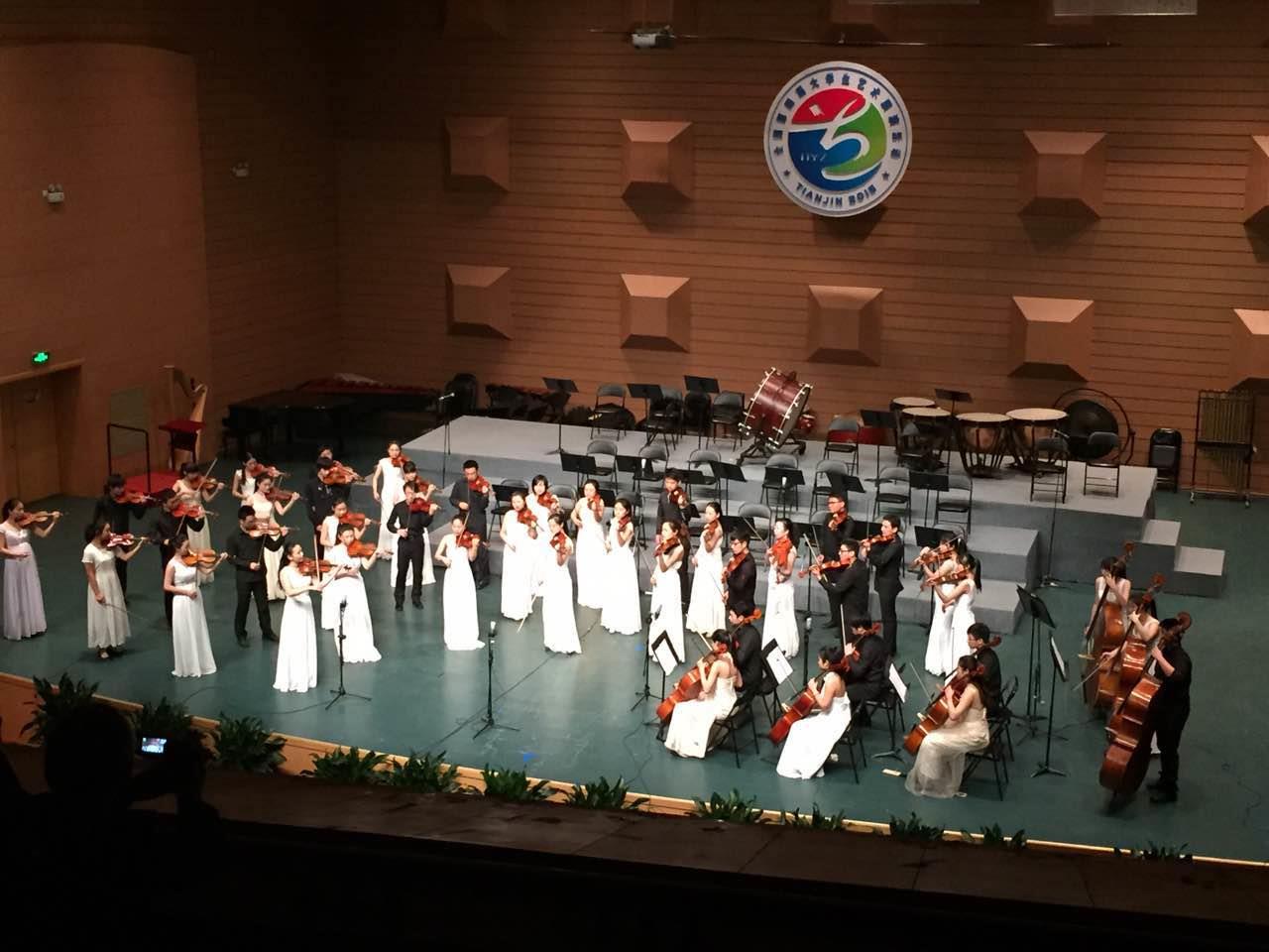永信贵宾会217学生弦乐团喜获天下第四届大学生艺术展演艺术演出类器乐乙组一等奖-永信贵宾会217