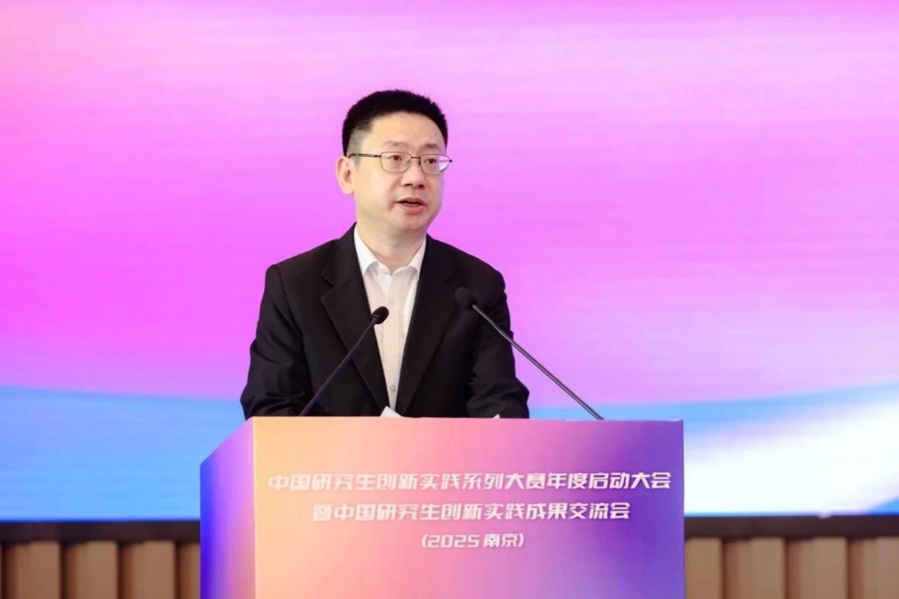 喜报！我校再次荣获中国研究生立异实践系列大赛 “主要孝顺单位”-永信贵宾会217