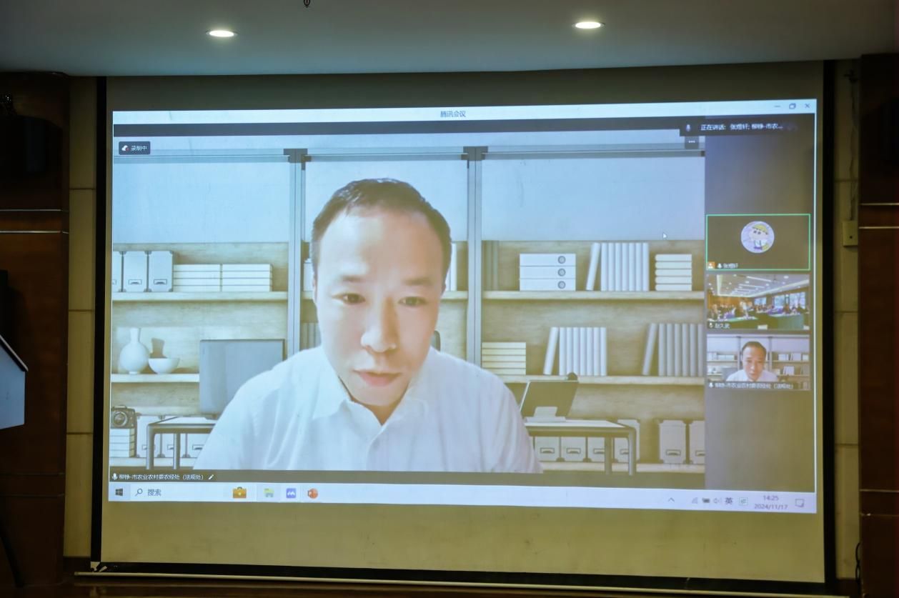 2024年上海市法学会农业农村法治研究会年会顺遂召开-永信贵宾会217