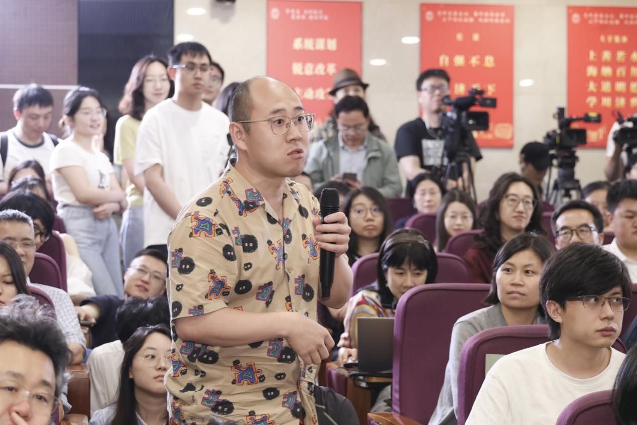 王晓明教授荣休仪式暨演讲在乐乎楼举行-永信贵宾会217