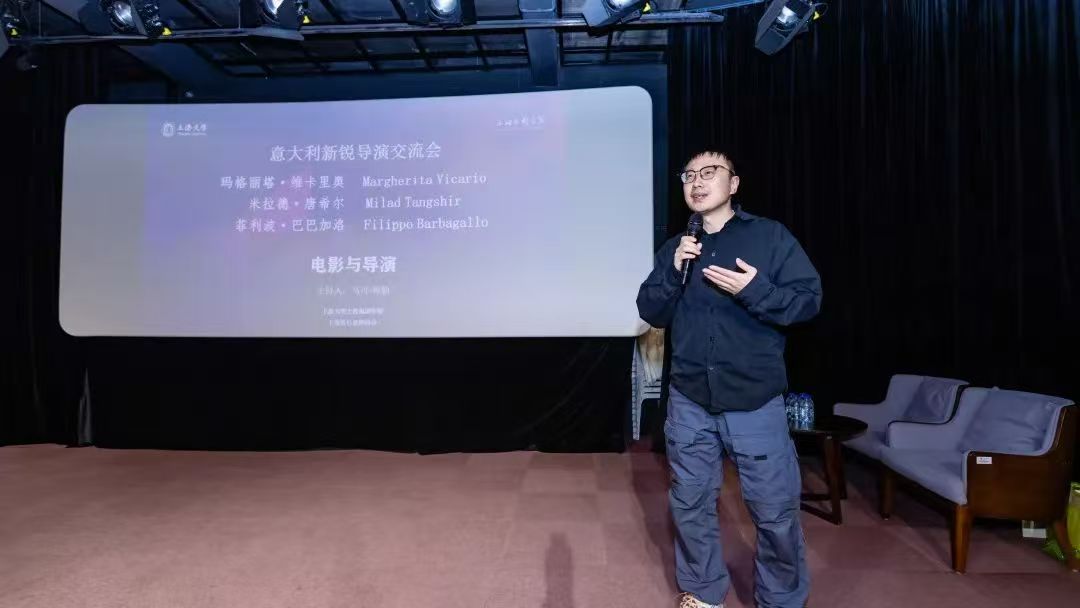 光影无界·创作有声——意大利新锐导演交流运动回首-永信贵宾会217
