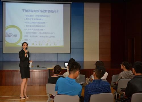 悉尼工商学院新生顺应营开营仪式准期举行-永信贵宾会217