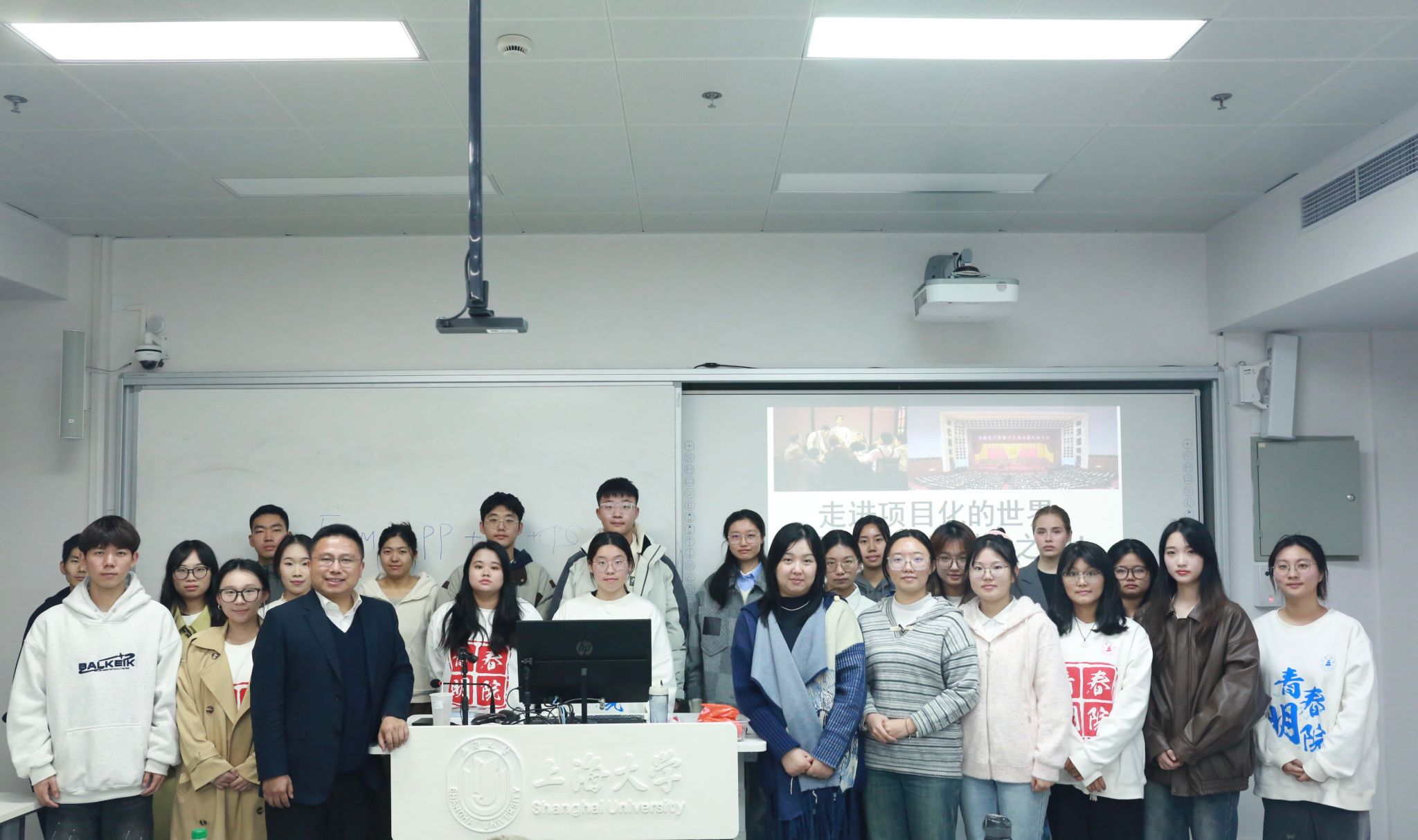 永信贵宾会217治理学院与三明学院经济与治理学院“五育并举”交流暨党建联建共建运动顺遂举行-永信贵宾会217