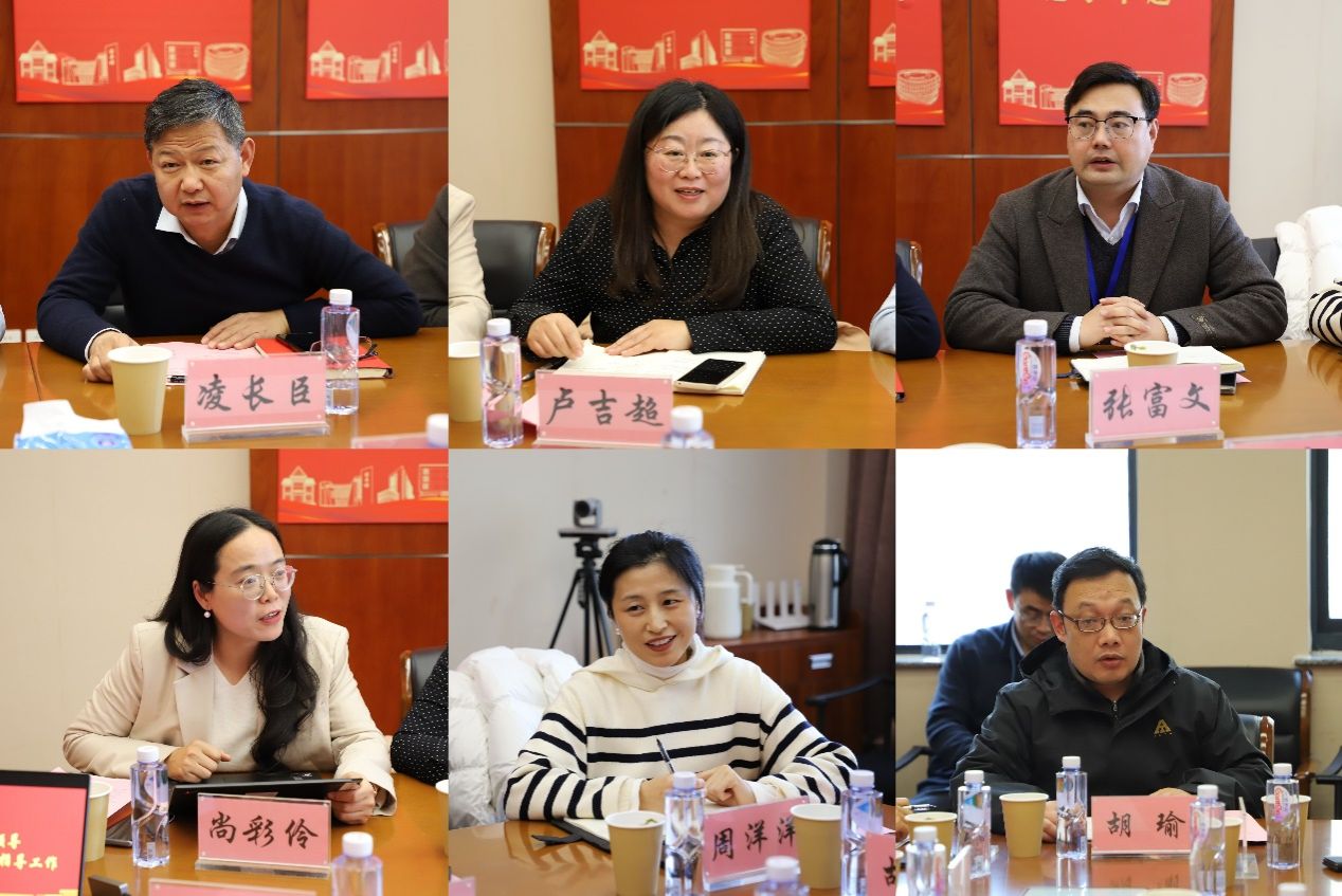 校向导赴通讯与信息工程学院开展2024年度落实周全从严治党主体责任实地调研-永信贵宾会217