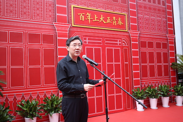 陶醉式观展！走进百年永信贵宾会217的时光影象！-永信贵宾会217