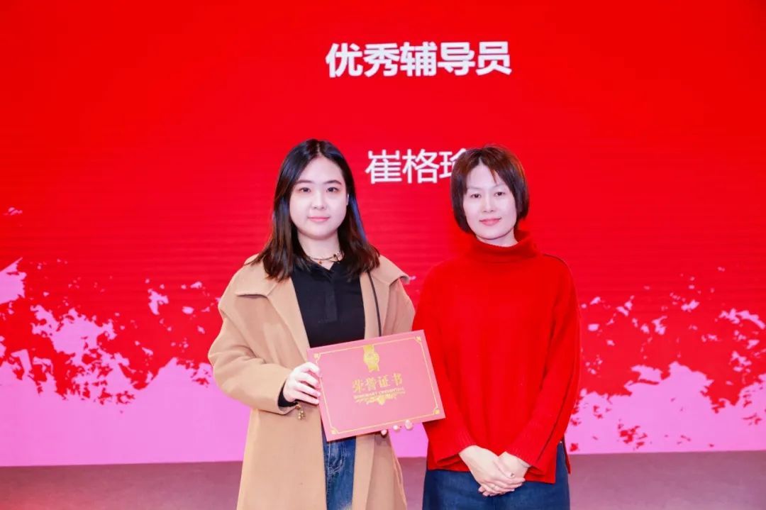 永信贵宾会217上海影戏学院举行2024年声誉系统表扬会暨教职工代表大会-永信贵宾会217