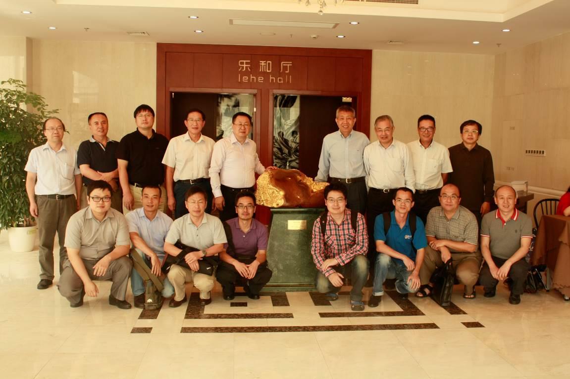 2014年度上海市力学在能源工程中的应用重点实验室学术委员会聚会召开-永信贵宾会217