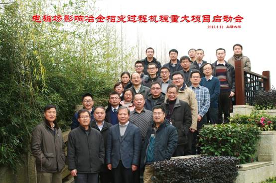 永信贵宾会217·(中国区)官网