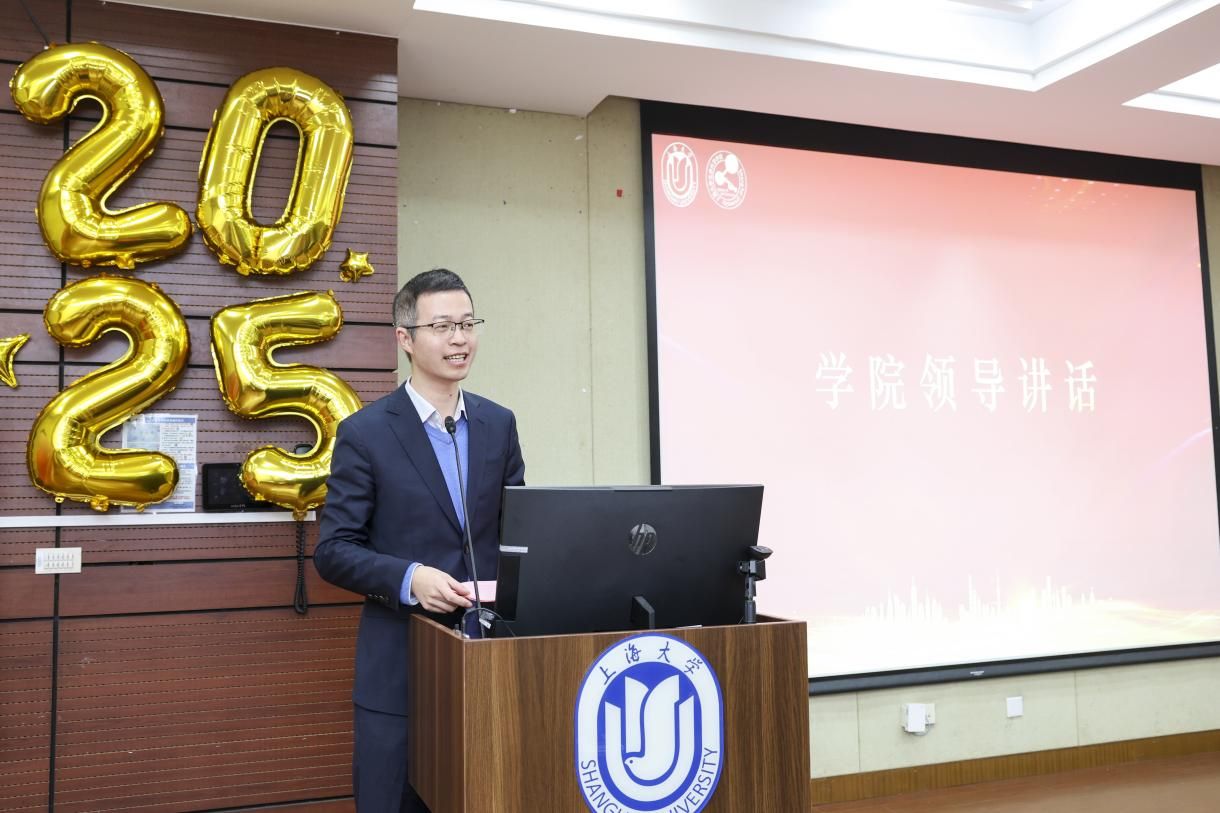 砥砺前行，，，，再展宏图——生命学院举行2024年度总结表扬大会-永信贵宾会217