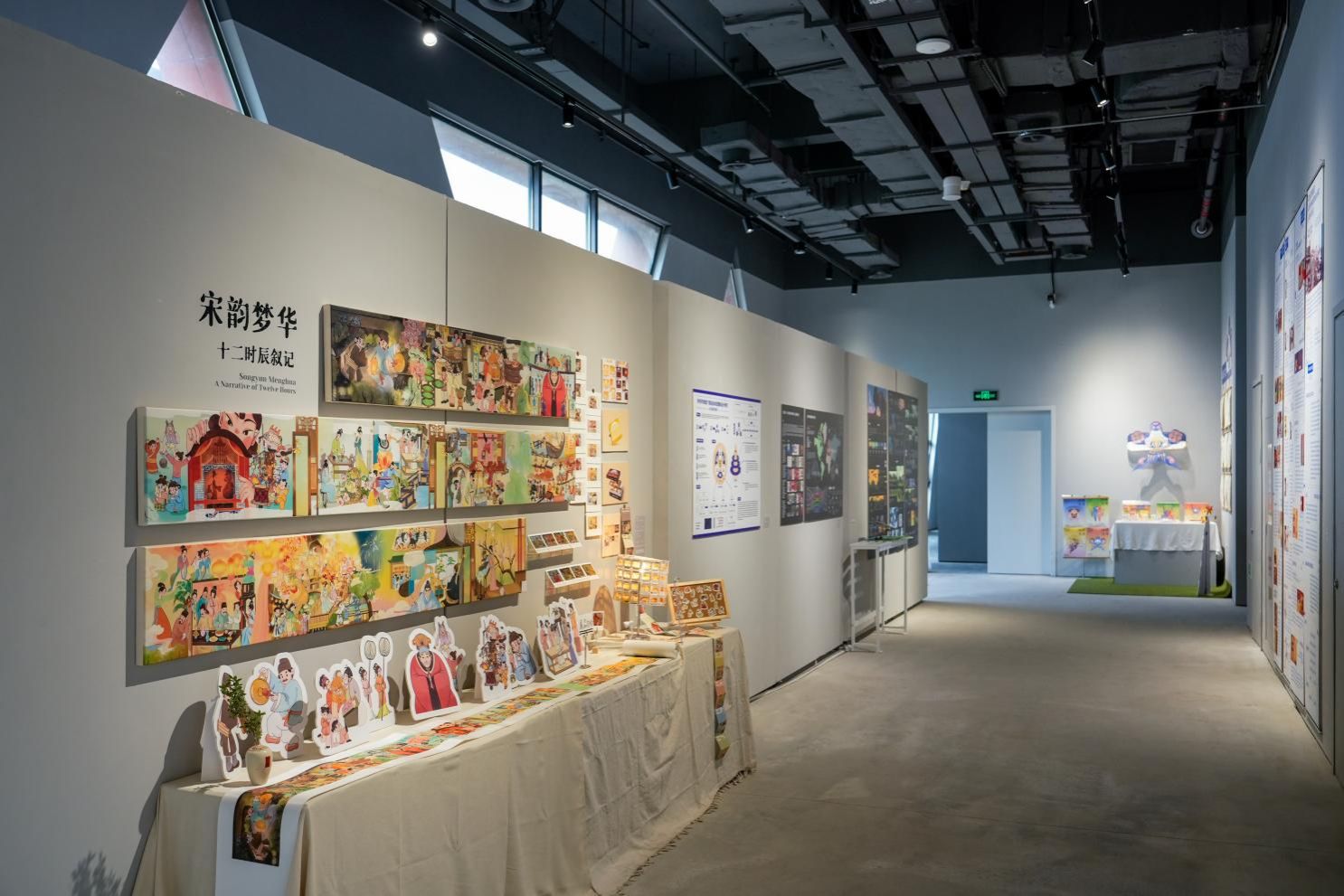 “云上一公里”2025上海美术学院结业作品睁开幕-永信贵宾会217