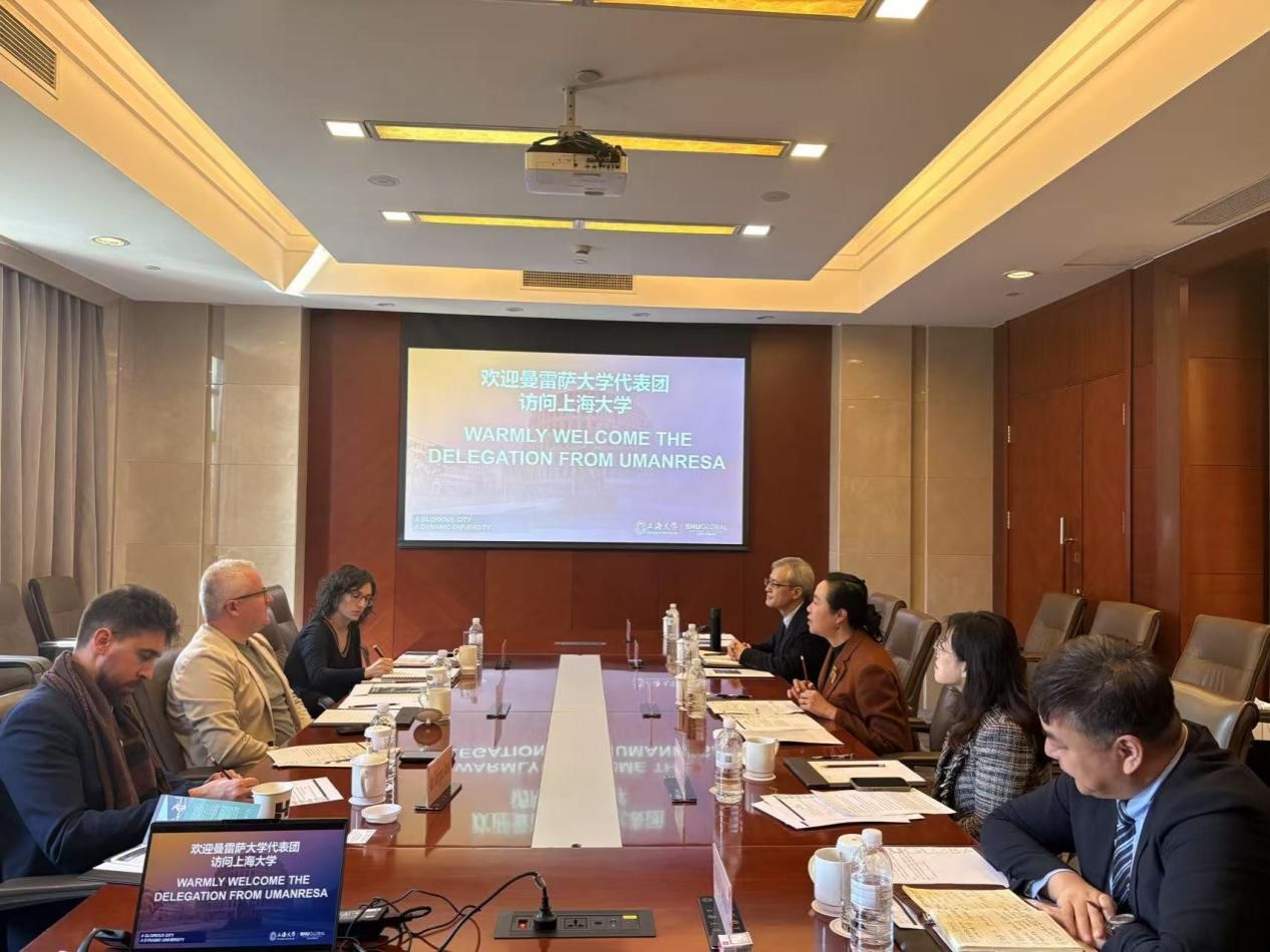 西班牙曼雷萨大学一行会见永信贵宾会217-永信贵宾会217