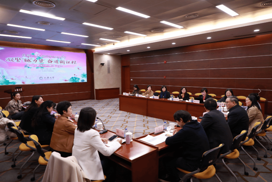凝聚“她”实力  奋进新征程——永信贵宾会217举行第二十二期“我与书记面扑面”座谈会-永信贵宾会217