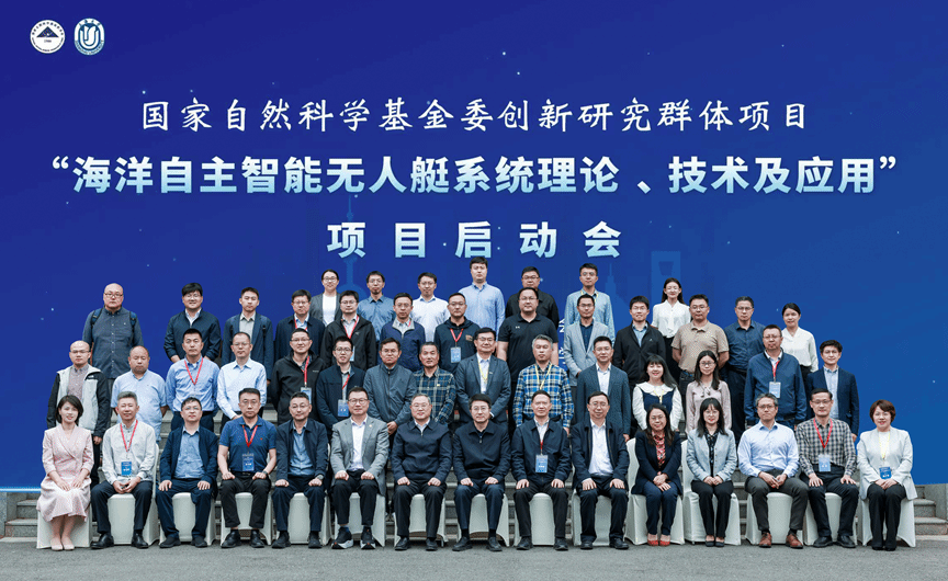 永信贵宾会217·(中国区)官网