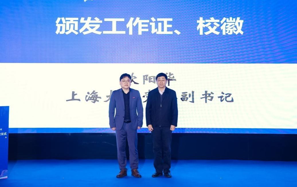 “海聚数智元，，，燕航新征程”盘算机工程与科学学院海燕教育生长基金建设仪式顺遂举行-永信贵宾会217