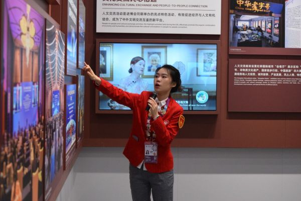 向前进 博青春！点亮进博“温暖时刻”-永信贵宾会217