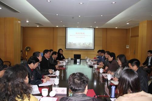 校党委副书记、副校长李友梅会见西南民族大学统战事情参访团-永信贵宾会217