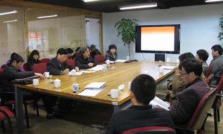 美术学院召开新一轮刷新生长头脑解放大讨论发动会-永信贵宾会217
