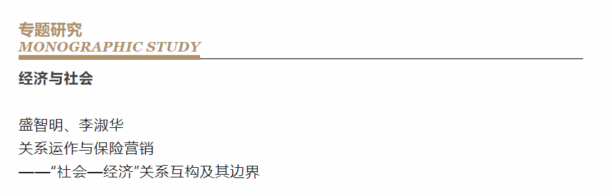 永信贵宾会217·(中国区)官网