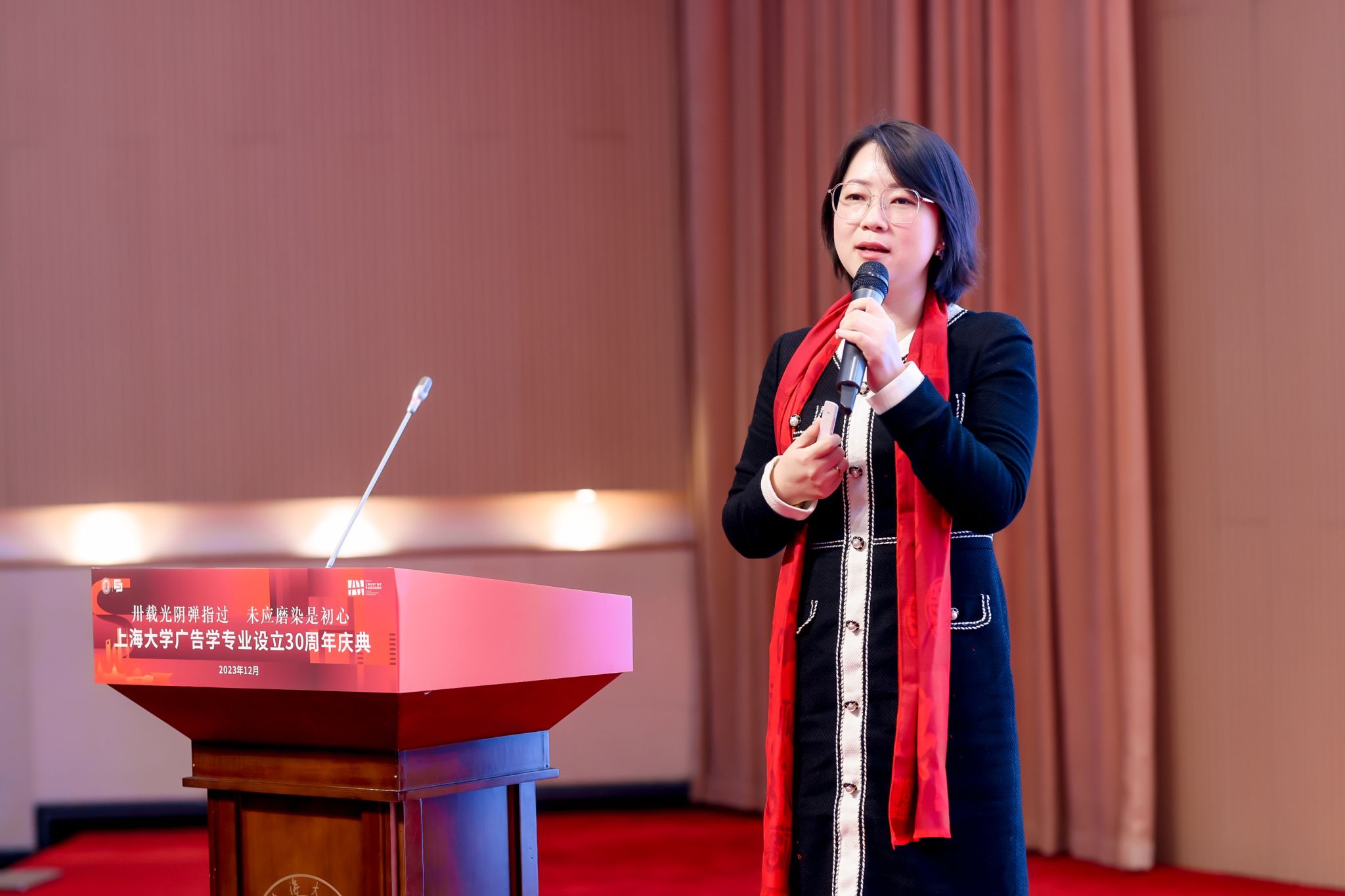永信贵宾会217广告学专业设立30周年庆典顺遂举行-永信贵宾会217
