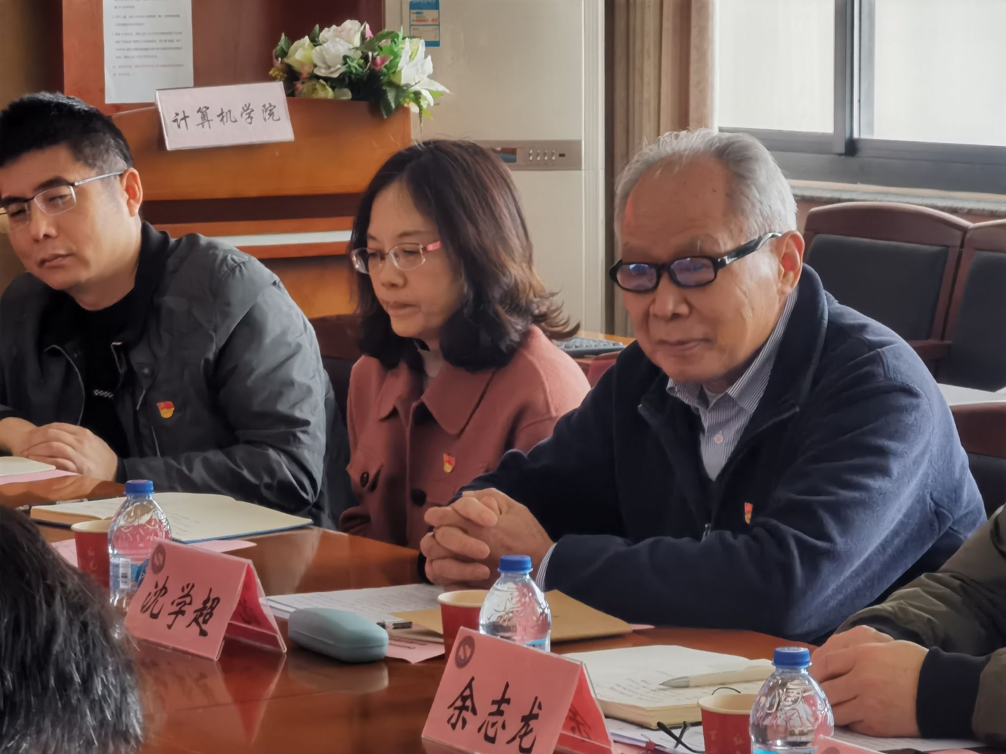 党旗照耀智慧路，，，，，携手银龄启新航——盘算机学院党委与离退休党委举行联合主题党日暨党建共建签约运动-永信贵宾会217