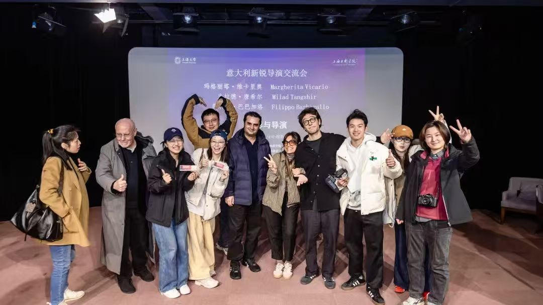 光影无界·创作有声——意大利新锐导演交流运动回首-永信贵宾会217