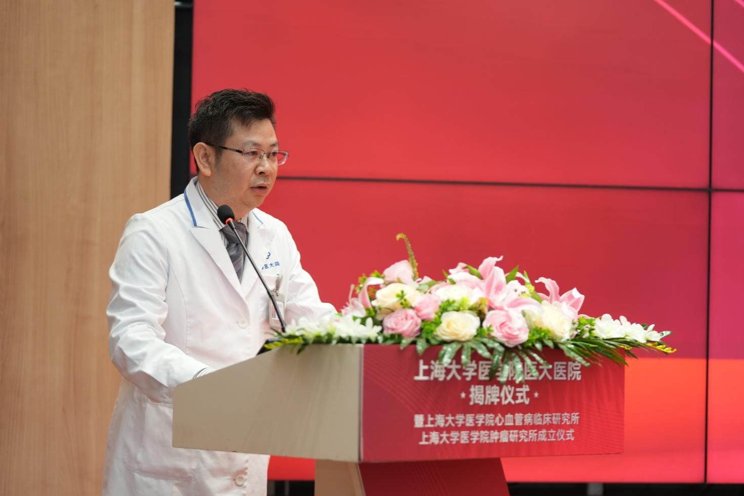 永信贵宾会217医学院医大医院揭牌仪式暨永信贵宾会217医学院心血管病临床研究所、永信贵宾会217医学院肿瘤研究所建设仪式顺遂举行-永信贵宾会217