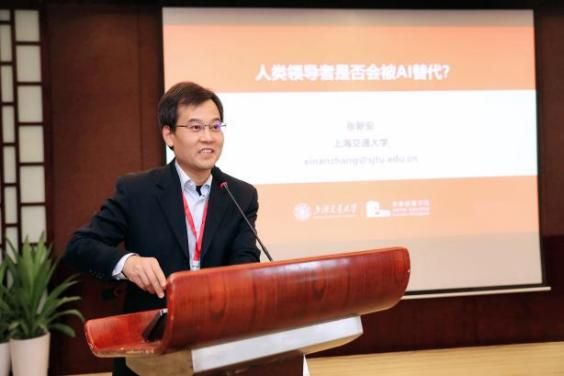 第三届战略与创业微观基础学术聚会乐成举行-永信贵宾会217
