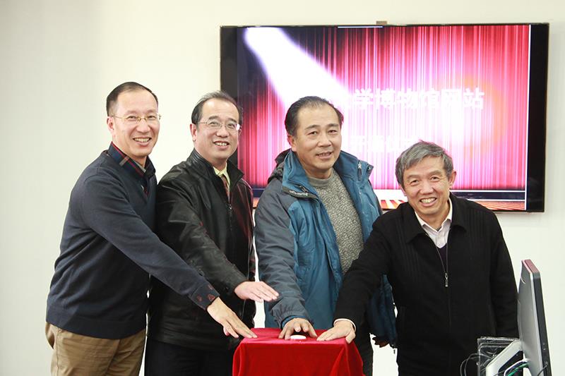 永信贵宾会217数字博物馆正式开通-永信贵宾会217