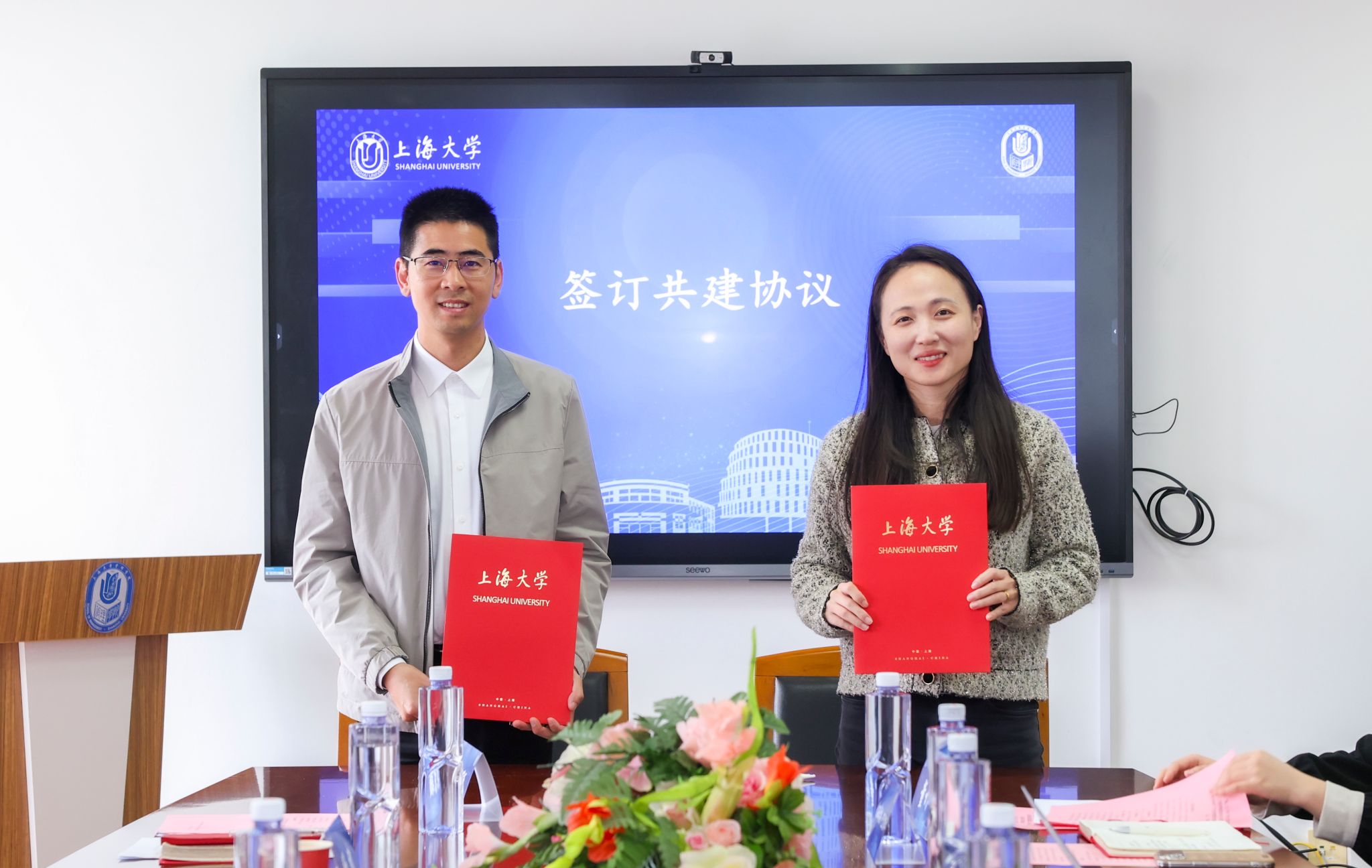 永信贵宾会217治理学院与三明学院经济与治理学院“五育并举”交流暨党建联建共建运动顺遂举行-永信贵宾会217